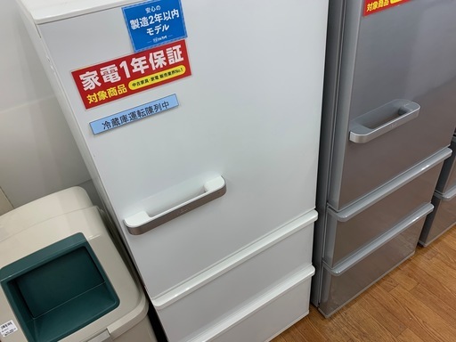 【AQUA】3ドア冷蔵庫　AQR-27G（W）あります！！
