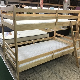 ニトリ　2段ベッド 