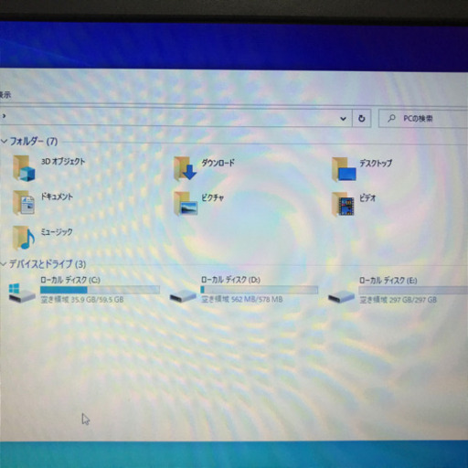 取引完了】初期設定済 Windows10Pro搭載 快速SSD&HDDのデュアル