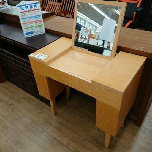 IDEE e.a.u.ドレッサー メイプル