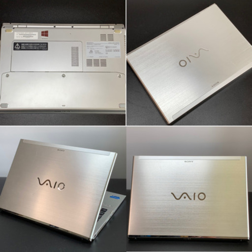 11.6型シルバーボディのVAIO/Core i5/メモリ8G/SSD/オフィス2019