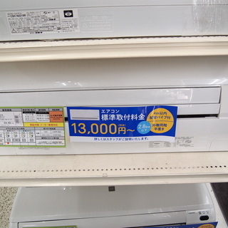 DAIKIN ダイキン エアコン F28PTES-W 2013年製 DAIKIN ダイキン エアコン F28PTES-W 2013年製