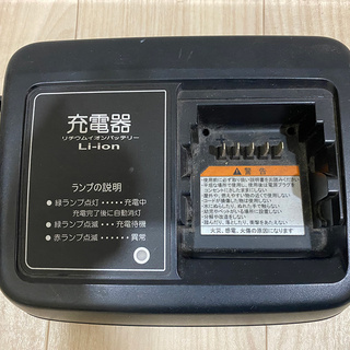 電動アシスト 自転車 ブリジストンbikke e