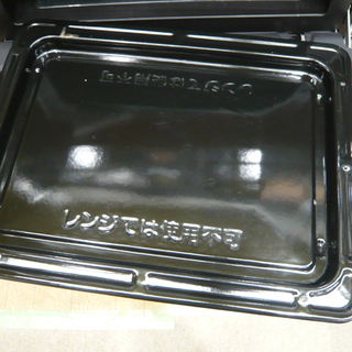 札幌 2015年製 スチームオーブンレンジ 23L 石窯オーブン フラット