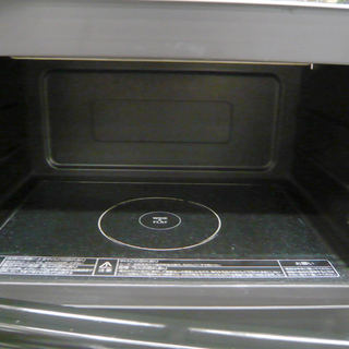 札幌 2015年製 スチームオーブンレンジ 23L 石窯オーブン フラット 東芝 ER-M6 ホワイト 白 電子レンジ キッチン 家電 本郷通店 東芝 石窯オーブン ER-M6 価格比較 - 価格.com