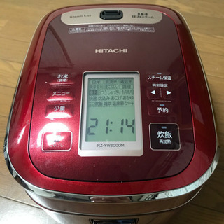 【値下げ】HITACHI 5.5合炊き　圧力スチーム炊飯器
