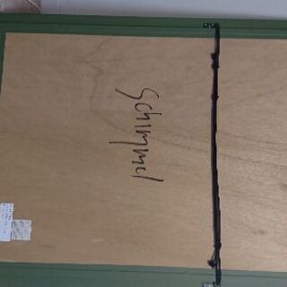 シム・シメール「ヘブン&アース」絵画(ジークレー)