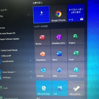 お取引中）office2019入り DELL Latitude E5510 新品SSD120GB DVD 15インチ