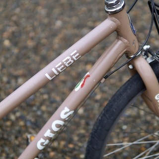 【ミニベロ】 GIOS ジオス LIEBE 26型 150-175cm 楽天市場】GIOS ジオス 2026年モデル LIEBE リーベ 1x7s 26” クロス