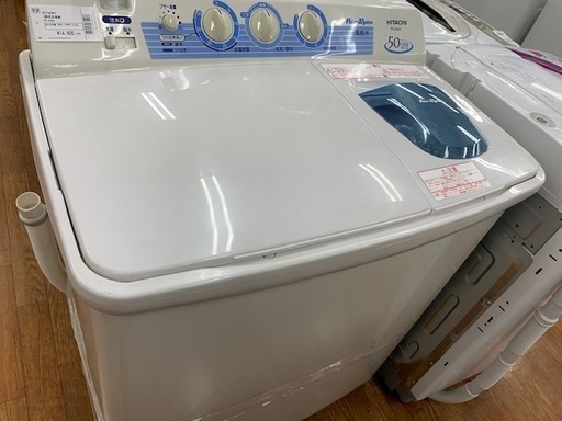 【HITACHI】2槽式洗濯機　PS-50ASあります！！