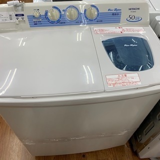 HITACHI】2槽式洗濯機 PS-50ASあります!! HITACHI】2槽式洗濯機 PS-50ASあります!!