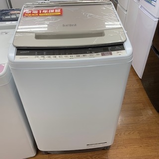 HITACHI】大型洗濯乾燥機 BW-KSV100Eあります!! HITACHI】大型洗濯乾燥機 BW-KSV100Eあります!!