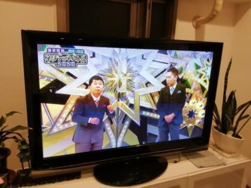 日立プラズマテレビ50型　　P50-XP03　受付終了