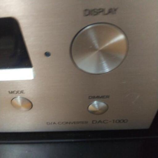 DAC onkyo DAC-1000 USB D/Aコンバーター | procomm.ca