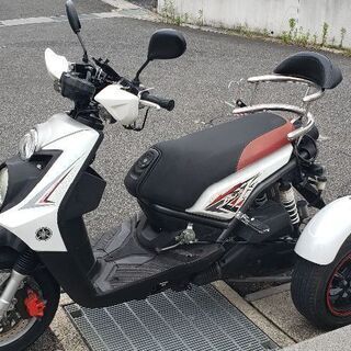 (※値下げ)ヤマハbw,s125Xトライク(改)