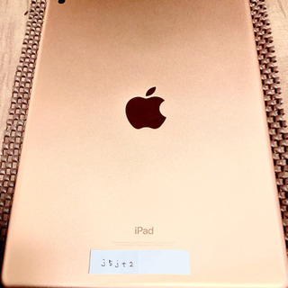 iPad9.7インチ(第6世代)32GB Wi-Fiモデル ゴールド