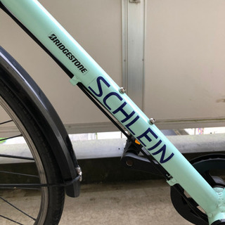 ブリヂストン ジュニアサイクル 26型 外装7段変速 EXミストグリーン