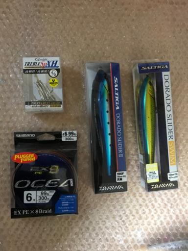 マグロセット シマノ ツインパワーSW 14000XG 新品未使用