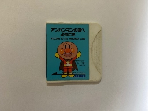 JUKI 刺繍カード（アンパンマン他　計4枚で）