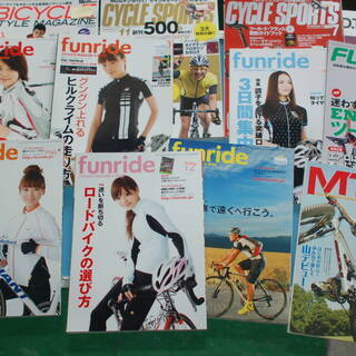CYCLE SPORTS サイクルスポーツ、FUN RIDE、M...