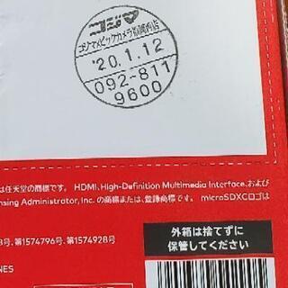 【綺麗・中古】Nintendo Switch 本体 (ニンテンドースイッチ) Joy-Con(L)/(R) グレー (バッテリー持続時間が長くなったモデル)


