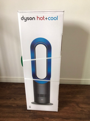 【新品未使用！】Dyson hot \u0026 cool AM09