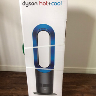 【新品未使用！】Dyson hot & cool AM09