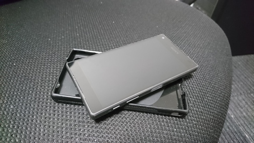 Docomo So 02h Sony Xperia Z5 Compact ブラック エクスペリア白ロムケース付き シャドウ 熊取のドコモ Xperia の中古あげます 譲ります ジモティーで不用品の処分 Docomo So 02h Sony Xperia Z5 Compact ブラック エクスペリア白ロムケース付き シャドウ 熊取のドコモ Xperia の中古あげます 譲ります ジモティーで不用品の処分
