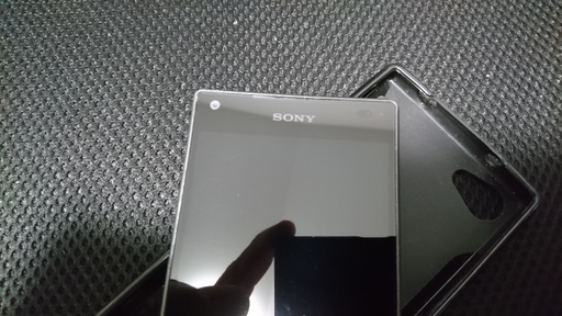 Docomo So 02h Sony Xperia Z5 Compact ブラック エクスペリア白ロムケース付き シャドウ 熊取のドコモ Xperia の中古あげます 譲ります ジモティーで不用品の処分 Docomo So 02h Sony Xperia Z5 Compact ブラック エクスペリア白ロムケース付き シャドウ 熊取のドコモ Xperia の中古あげます 譲ります ジモティーで不用品の処分