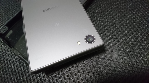 Docomo So 02h Sony Xperia Z5 Compact ブラック エクスペリア白ロムケース付き シャドウ 熊取のドコモ Xperia の中古あげます 譲ります ジモティーで不用品の処分 Docomo So 02h Sony Xperia Z5 Compact ブラック エクスペリア白ロムケース付き シャドウ 熊取のドコモ Xperia の中古あげます 譲ります ジモティーで不用品の処分