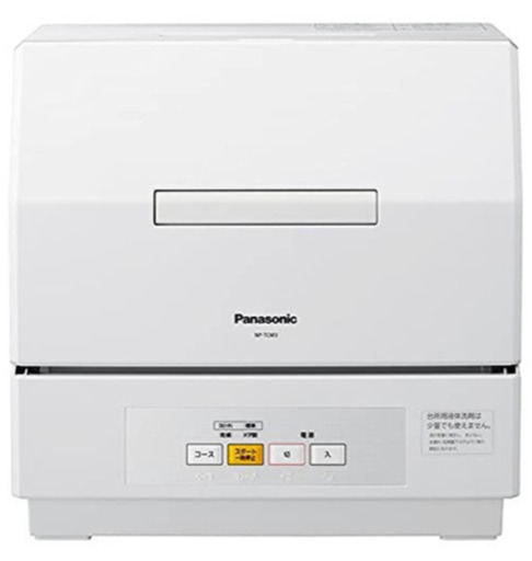 Panasonic 食器洗い乾燥機　NP-TCM3-W