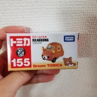 沖縄県の中古トミカが無料 格安で買える ジモティー