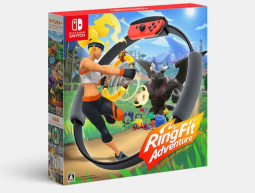 Switch任天堂　新品未開封　リングフィットアドベンチャー