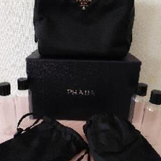 プラダ PRADA ポーチ − 神奈川県