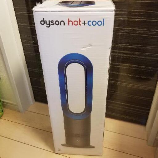 値下げ！【新品】dyson ダイソン hot\u0026cool （AM09）