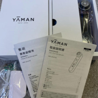 完売しました　ヤーマン フォトプラス EX eye pro HRF-20P-EYE