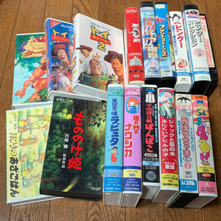 VHSビデオテープ　アニメ　ディズニー　ジブリ