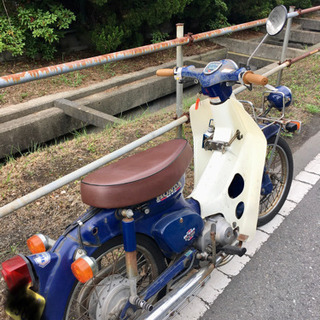カブ　（プレスカブ）　サーフキャリア用加工あり カブ （プレスカブ） サーフキャリア用加工あり 【公式通販】