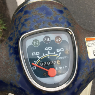 カブ （プレスカブ） サーフキャリア用加工あり