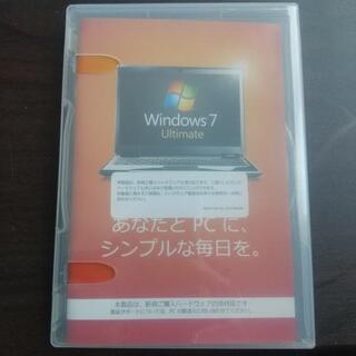（受渡予定者決定済）Windows 7 Ultimate 64ビット版