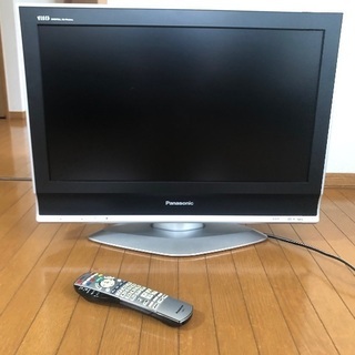 Panasonic VIERA