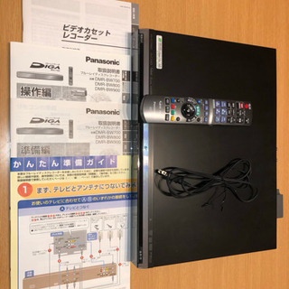 【取引完了】HDD500GB内蔵ブルーレイDIGA 【DMR-B...