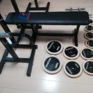 ファイティングロード　ベンチプレスセット　ダンベル　ベンチプレススタンド
