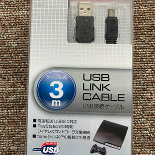 値下げ　USB A   USB mini B ケーブル長さ　3m...