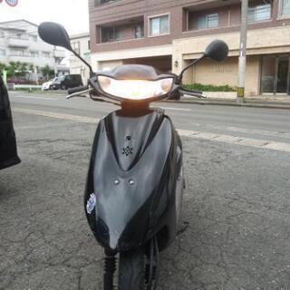 ホンダDio 自賠責保険付 那珂川市 【公式通販】
