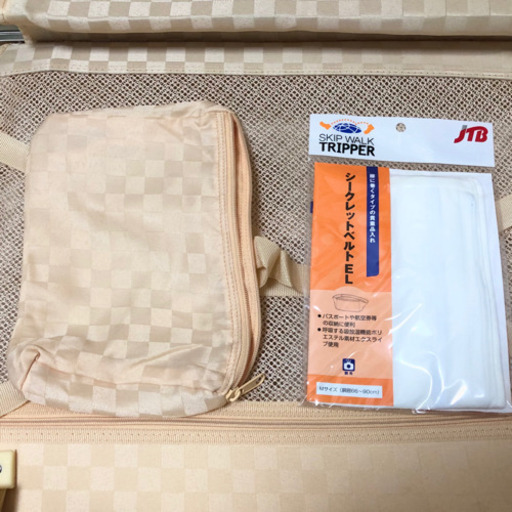 取引完了 スーツケース キャリーケース Royal Ascot Club Tasロック オギタ 幡ヶ谷のバッグ その他 の中古あげます 譲ります ジモティーで不用品の処分