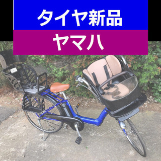 🔲C01S電動自転車N37S🟪ヤマハ🟧長生き8アンペア📣