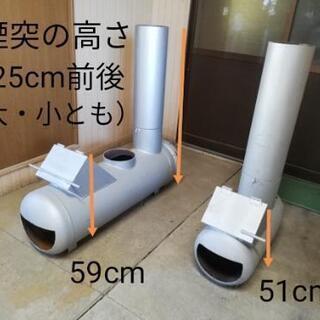 若者に人気のブランド 引き取り限定）ストーブ ロケットストーブ 大型 ① その他
