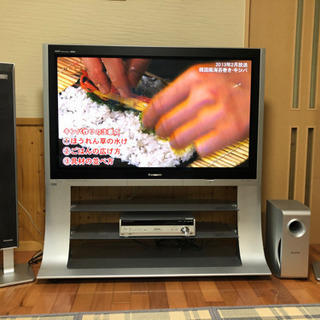 パナソニックプラズマテレビ　ビエラ　50型専用スタンドオーディオ...