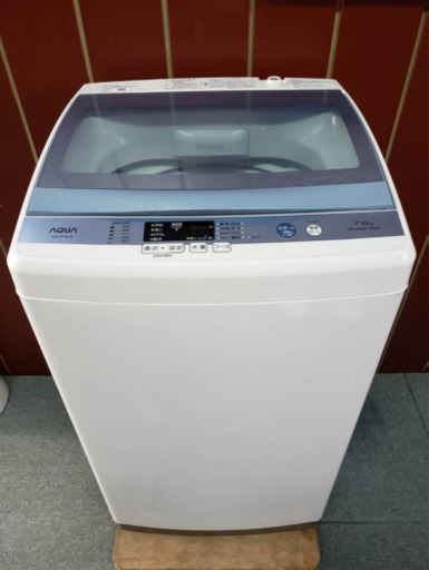 アクア　7キロ　洗濯機　2017年製　お譲りします